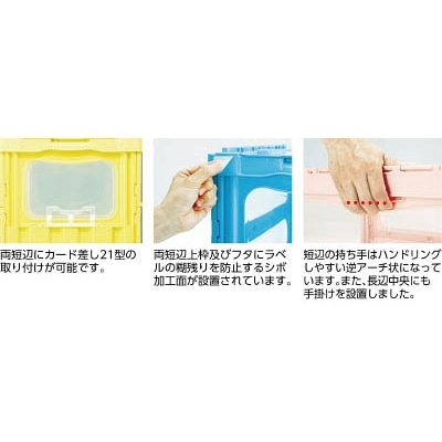 ■サンコー　マドコンライトＯ－３０Ｂ　ピンク　SKMLO-O-30B-PNK SKMLO-O-30B-PNK