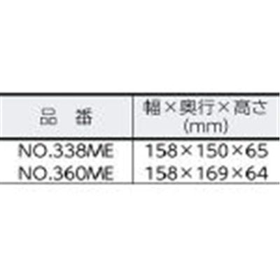 ■スワン　一眼型保護めがね　オートクレーブ対応　NO.338ME NO.338ME