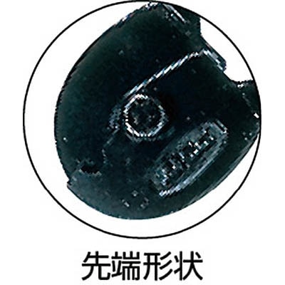 ■ＭＣＣ　ワイヤロープカッタ　９００　WC-0290　(900MM) WC-0290　(900MM)