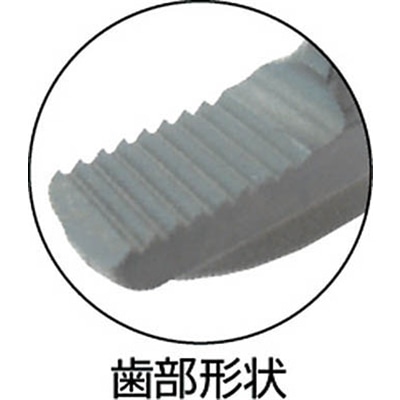ＭＣＣ　パイプレンチ　アルミ　３００　PW-AL30　(300MM) PW-AL30　(300MM)