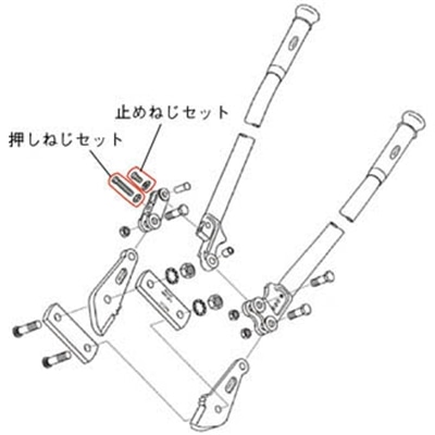 ■ＭＣＣ　ＢＣ－６００用止めねじセット　P1007016S P1007016S