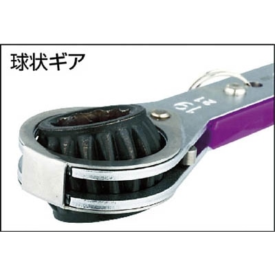 スエカゲ　４イン１板ラチェット１０・１２×１３・１４ＭＭ　RFW-2 RFW-2