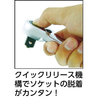 ■Ｐｒｏ－Ａｕｔｏ　３／８ＤＲ．スーパーテンラチェットハンドル　STR-03 STR-03