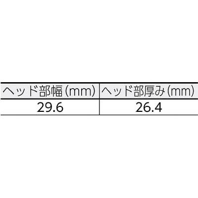 ■スエカゲ　１／４ＤＲ．フルターンロックラチェット　PFR-02 PFR-02