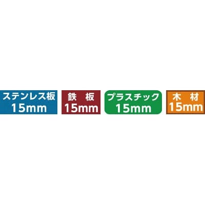 ■ウイニングボア　ウイニングボアロングφ２６　WBHL-26 WBHL-26