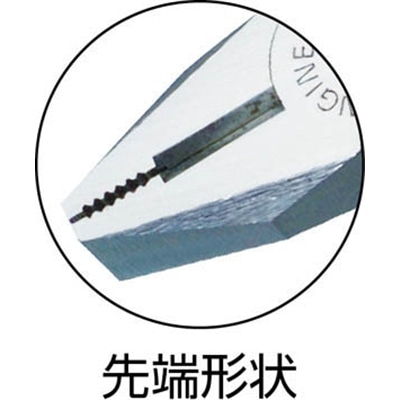 ■エンジニア　電工ペンチ２００ｍｍ　PD-08 PD-08