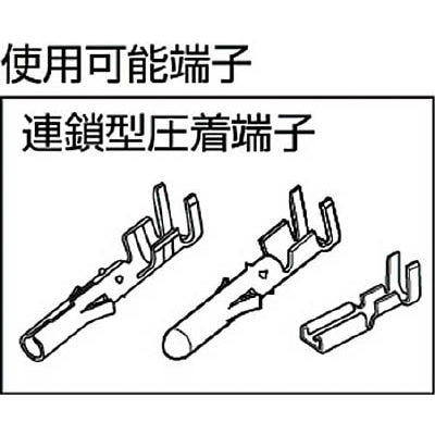 ■エンジニア　精密圧着ペンチ　PA-21 PA-21