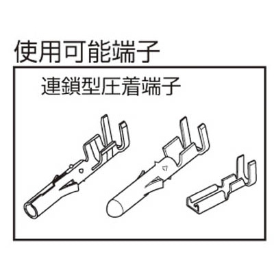 ■エンジニア　精密圧着ペンチ　PA-21 PA-21