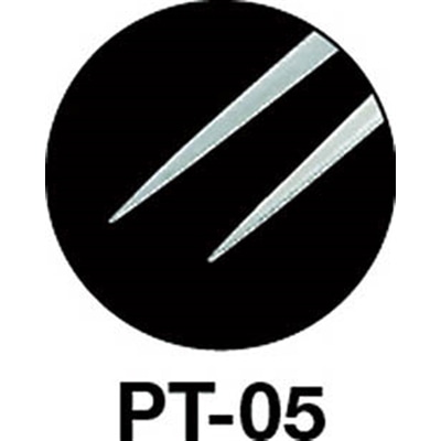 エンジニア　ピンセット（ＧＧ型）極細タイプ　１２０ｍｍ　PT-05　(120MM) PT-05　(120MM)