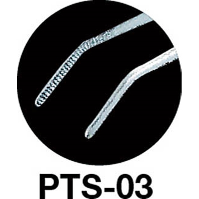 ■エンジニア　ピンセット　１２２ｍｍ　PTS-03　(125MM) PTS-03　(125MM)