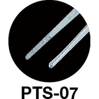 ■エンジニア　ピンセット　２４０ｍｍ　PTS-07　(240MM) PTS-07　(240MM)