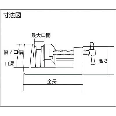 ■エンジニア　ヤンキーバイス　７５ｍｍ　TV-27 TV-27