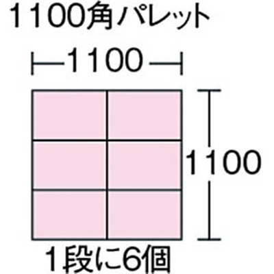 ■トラスコ中山(TRUSCO)　薄型折りたたみコンテナ　３０Ｌ　ダークブルー　TR-O30B　DB TR-O30B　DB