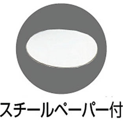 ■トラスコ中山(TRUSCO)　ドアストッパー　天然ゴムタイプ　全長１４２ｍｍ  TDS140-20 TDS140-20