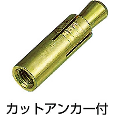 ■トラスコ中山(TRUSCO)　ステンレス　ボルトフック  TBF-8S TBF-8S