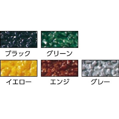■トラスコ中山(TRUSCO)　ノンスリップテープ　屋外用　１５０ｍｍＸ６１０ｍｍ　グレー　５入　TNS-150610GY TNS-150610GY