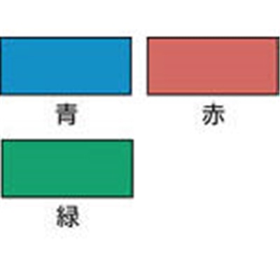 ■トラスコ中山(TRUSCO)　ＰＰテープ　幅９０ｍｍＸ長さ１０００ｍ　TPP-901000 TPP-901000