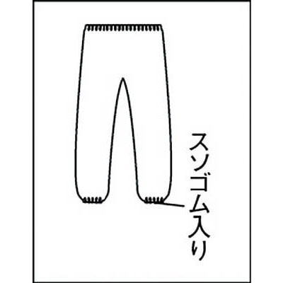 ■トラスコ中山(TRUSCO)　不織布使い捨て保護服ズボン　Ｍサイズ　TPC-Z-M TPC-Z-M