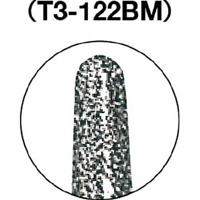 ■トラスコ中山(TRUSCO)　ＣＢＮバー　Φ２．５Ｘ刃長７Ｘ軸３　＃１４０　T3-122BM T3-122BM
