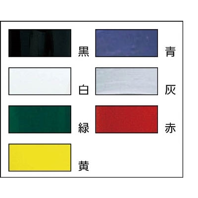 ■トラスコ中山(TRUSCO)　脱鉛タイプ　ビニールテープ　１９Ｘ１０ｍ　イエロー　１巻　TM1910Y-1P TM1910Y-1P