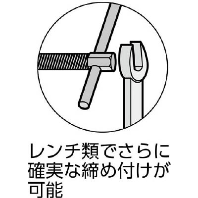 ■トラスコ中山(TRUSCO)　Ｃ型シャコ万力　２００ｍｍ　TCC-200N TCC-200N