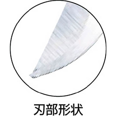 ■トラスコ中山(TRUSCO)　ケーブルはさみ　１８２ｍｍ　スタンダードタイプ　TCH-017 TCH-017