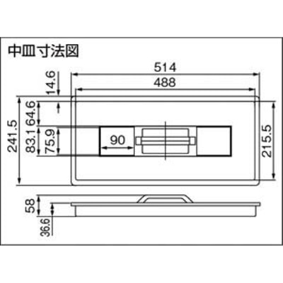 ■トラスコ中山(TRUSCO)　プロツールボックス　TTB-800 TTB-800