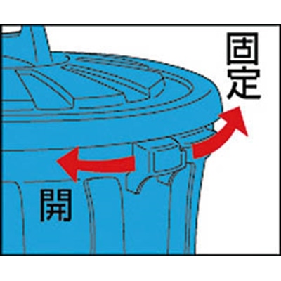 ■トラスコ中山(TRUSCO)　エコペール　丸型　４５Ｌ　RBK-45 RBK-45