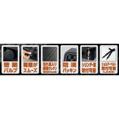 ■トラスコ中山(TRUSCO)　プロテクターツールケース　オレンジ　Ｍ　TAK13OR-M TAK13OR-M