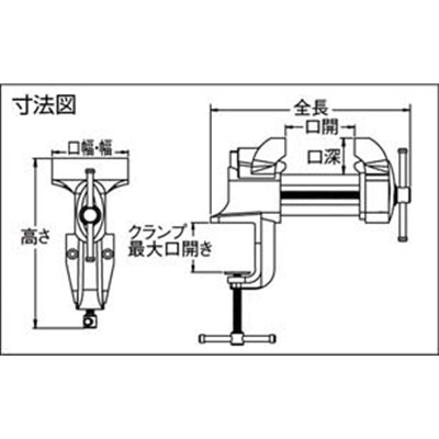 ■トラスコ中山(TRUSCO)　コンパクトバイス　７５ｍｍ　TKB-75 TKB-75