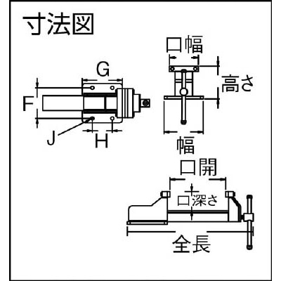 ■トラスコ中山(TRUSCO)　ステンレスバイス　１００ｍｍ　TSUB-100 TSUB-100