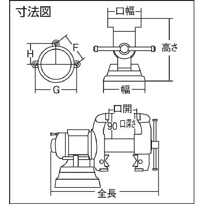 ■トラスコ中山(TRUSCO)　マルチコンビバイス　１２５ｍｍ　TMB-125 TMB-125