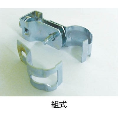 ■トラスコ中山(TRUSCO)　パイプ用支持金具　吊バンド　自在ベース付　適用径２０Ａ  TPS-309 TPS-309