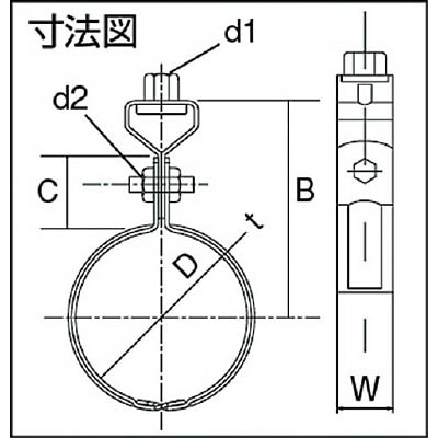 ■トラスコ中山(TRUSCO)　パイプ用支持金具　吊バンド　自在ベース付　適用径２０Ａ  TPS-309 TPS-309