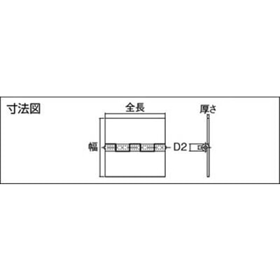 ■トラスコ中山(TRUSCO)　ステンレス製特厚溶接蝶番　全長７６ｍｍ  ST-1000W-76  (1000Wﾍｱｰﾗｲﾝ 2ｺｲﾘ) ST-1000W-76 (1000Wﾍｱｰﾗｲﾝ 2ｺｲﾘ)