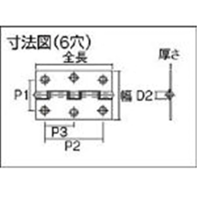■トラスコ中山(TRUSCO)　ステンレス製厚口蝶番　全長８９ｍｍ  ST-888-89HL  (4ｺｲﾘ ﾍｱｰﾗｲﾝ ﾋﾞｽﾂｷ) ST-888-89HL (4ｺｲﾘ ﾍｱｰﾗｲﾝ ﾋﾞｽﾂｷ)