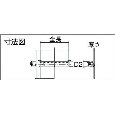 ■トラスコ中山(TRUSCO)　ステンレス製特厚溶接旗蝶番　右用　全長７６ｍｍ  ST-2000W-76R  (ﾐｷﾞ)2000Wﾍｱｰﾗｲﾝ2ｺ ST-2000W-76R (ﾐｷﾞ)2000Wﾍｱｰﾗｲﾝ2ｺ