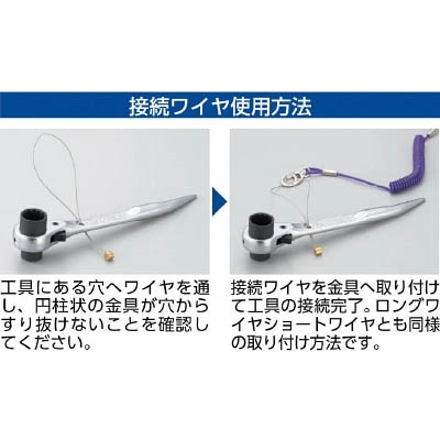 ■トラスコ中山(TRUSCO)　安全ループ標準　ピンク　TAL-170P TAL-170P
