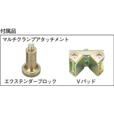 ■トラスコ中山(TRUSCO)　マルチクランプ　最大口開１１４ｍｍＸ深さ７６ｍｍ　TUD-45M TUD-45M