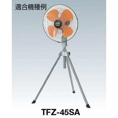 ■トラスコ中山(TRUSCO)　工場扇用樹脂製ハネ　４５ｃｍ　穴径１０Φ用  TF-45-10  (ﾊﾈｱﾅｹｲ10ﾊﾟｲ) TF-45-10 (ﾊﾈｱﾅｹｲ10ﾊﾟｲ)