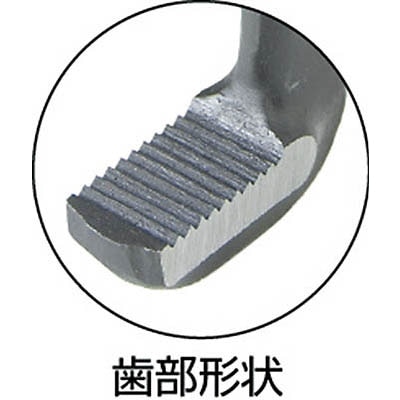 ■トラスコ中山(TRUSCO)　アルミパイプレンチ　４５０ｍｍ　TWG-450 TWG-450