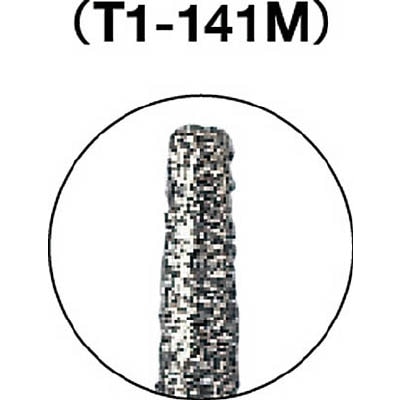 ■トラスコ中山(TRUSCO)　ダイヤモンドバー　Φ１．６Ｘ刃長１０Ｘ軸１．６　＃１４０　T1-141M T1-141M