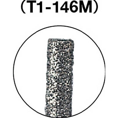 ■トラスコ中山(TRUSCO)　ダイヤモンドバー　Φ１．４Ｘ刃長１０Ｘ軸１．６　＃１４０　T1-146M T1-146M