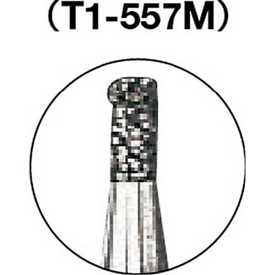■トラスコ中山(TRUSCO)　ダイヤモンドバー　Φ１Ｘ刃長２Ｘ軸１．６　＃１４０　T1-557M T1-557M