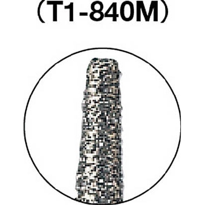 ■トラスコ中山(TRUSCO)　ダイヤモンドバー　Φ１．６Ｘ刃長７Ｘ軸１．６　＃１４０　T1-840M T1-840M