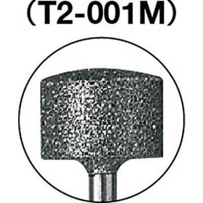 ■トラスコ中山(TRUSCO)　ダイヤモンドバー　Φ１０．２Ｘ刃長７．５Ｘ軸２．３５　＃１４０　T2-001M T2-001M