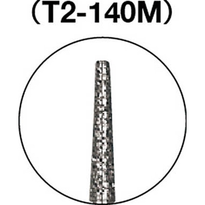 ■トラスコ中山(TRUSCO)　ダイヤモンドバー　Φ１．８Ｘ刃長１０Ｘ軸２．３５　＃１４０　T2-140M T2-140M