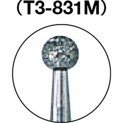 ■トラスコ中山(TRUSCO)　ダイヤモンドバー　Φ２．５Ｘ軸３　＃１４０　T3-831M T3-831M