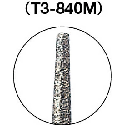 ■トラスコ中山(TRUSCO)　ダイヤモンドバー　Φ１．６Ｘ刃長７Ｘ軸３　＃１４０　T3-840M T3-840M