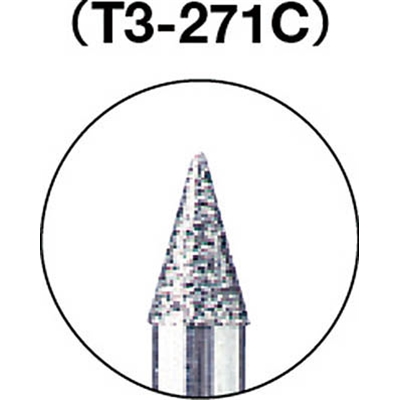 ■トラスコ中山(TRUSCO)　ダイヤモンドバー　Φ３Ｘ刃長４．７Ｘ軸３　＃１００　T3-271C T3-271C